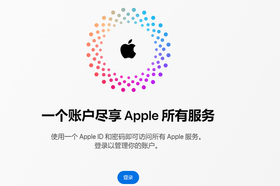 紫云iPhone维修中心分享iPhone下载应用时重复提示输入账户密码怎么办 