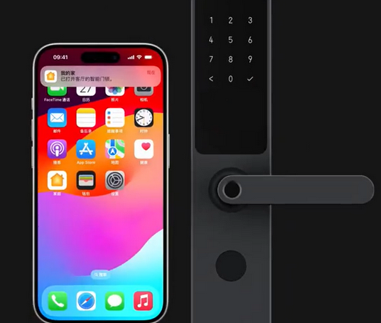 紫云iPhone维修站分享在iPhone上使用家庭钥匙开启智能门锁 