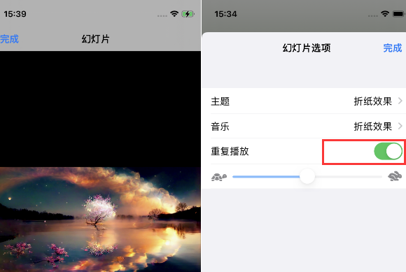 紫云苹果14维修店分享iPhone14相册视频如何循环播放