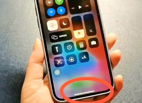 紫云苹紫云果维修站分享如何使用iPhone下方横线进行应用切换