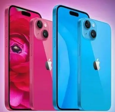 紫云iPhone15服务店分享iPhone15系列都有哪些配色