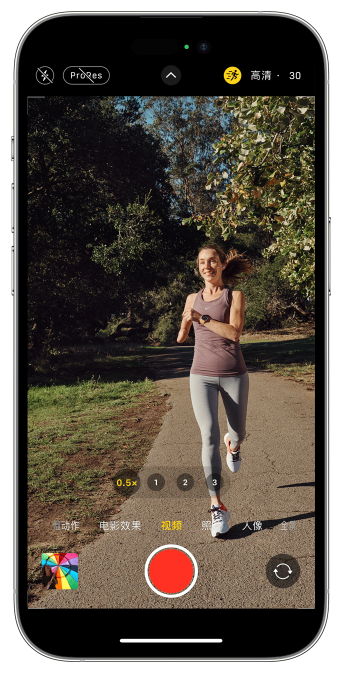 紫云苹果14维修店分享iPhone 14 机型使用“运动模式”拍摄更稳定的视频 