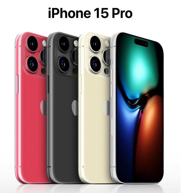 紫云苹果维修网点分享iPhone 15 Pro长什么样 