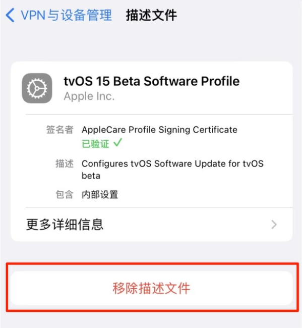 紫云苹果手机维修分享iOS 15.7.1 正式版适合养老吗 