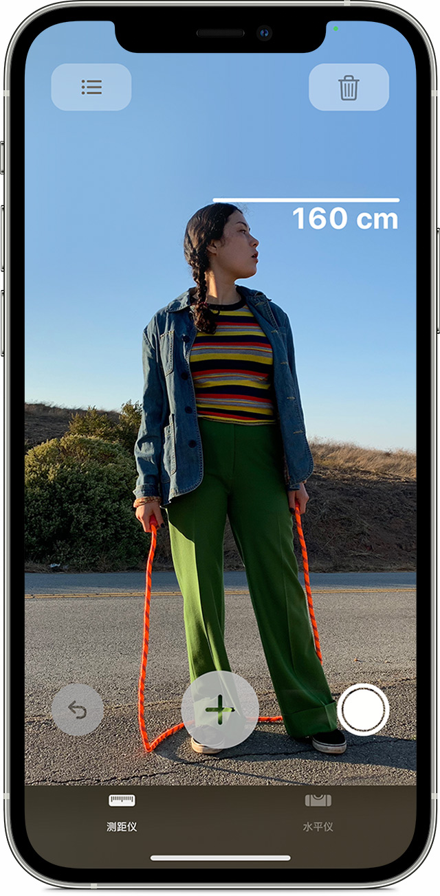 紫云苹果手机维修分享iPhone 实用小技巧分享 