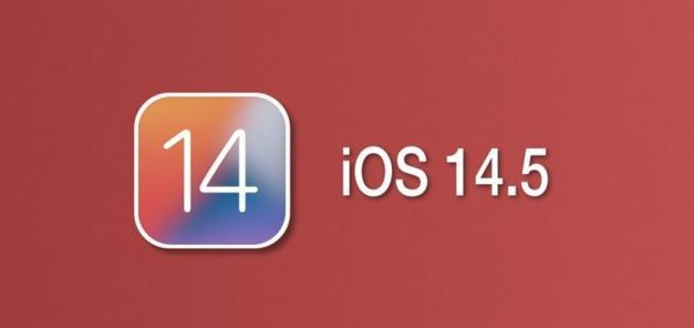 紫云苹果手机维修分享iOS14.5正式版本周要到 
