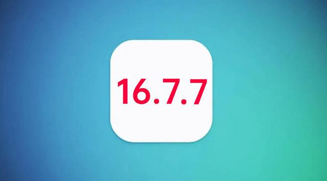 紫云苹果手机维修分享iOS 16.7.7正式版升级_iOS 16.7.7 正式版一键刷机教程 