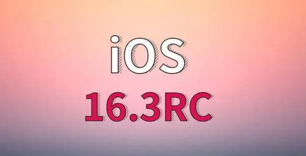 紫云苹果手机维修分享iOS 16.3 RC版升级_iOS 16.3 RC版一键刷机教程 