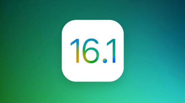 紫云苹果手机维修分享iOS 16.1 RC版升级_iOS 16.1 RC版一键刷机教程 